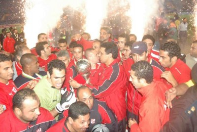 Egyptian Al-Ahly soccer club.
