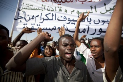 (file photo) University students protest in Sudan.