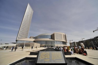 AU building in Addis Ababa (file photo).