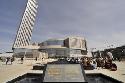 The new African Union building in Addis Ababa.