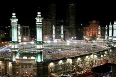 Mecca, Saudi Arabia (file photo).