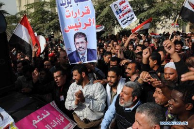 Supporters of ousted President Mohamed Mursi.