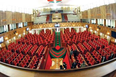 Kenyan Parliament votes out the NGO funding limit bill (file photo).