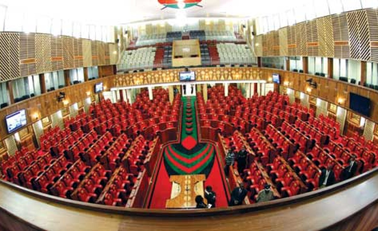 Kenya Parliament Wants To Restrict Government Borrowing AllAfrica kenya-parliament-wants-to-restrict-government-borrowing-allafrica