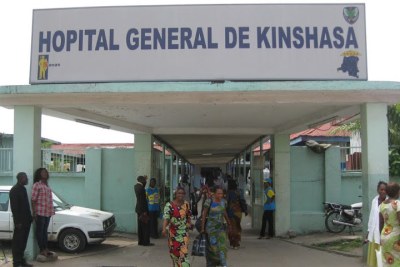 Entrée principale de l'Hôpital général de Kinshasa.