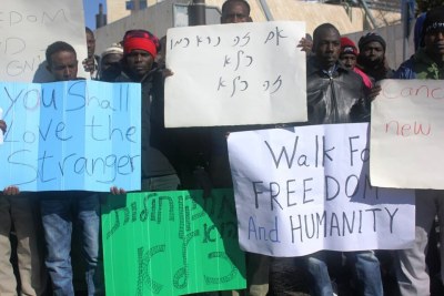 (Photo d'archives) - Manifestations de migrants clandestins africains en Israël