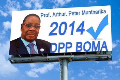 Peter Mutharika bill board.