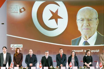 Beji Caïd Essebsi, le chef du parti Nidaa Tounes devient le nouveau président de la République en Tunisie