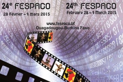 Affiche de la 24éme édition du FESPACO 2015