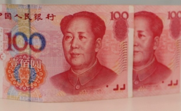 Zimbabwe To Officially Use China S Currency Allafrica Zimbabwe To Officially Use China S Currency