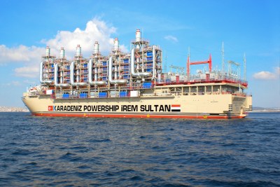 Karpowership launched the Powership Project in 2007 and supplied the first floating power plant to Iraq in 2010. The Turkish company will send four more ships to Indonesia and an additional vessel to Ghana in 2016 and 2017 to help developing nations solve their power supply issues.