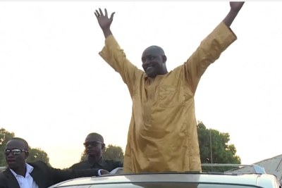 Gambia's president-elect Adama Barrow acknowledges crowds in this news clip from Al Jazeera television news.
