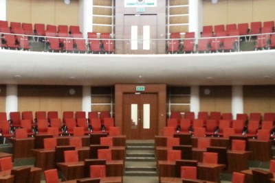 Inside the chambers of the Gambian National Assembly.