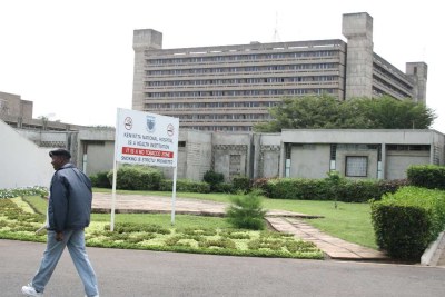 Kenyatta National Hospital , Nairobi. (file photo).