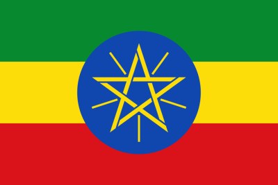 Flag of Ethiopia.