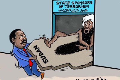 Sudan’s PM Hamdok attempts to remove Sudan from the US list of State Sponsors of Terrorism while an Islamist fundamentalist (remnant of the old regime) holds it back.