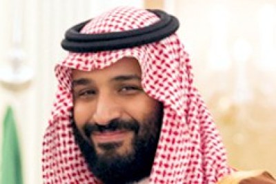 Portrait du prince héritier Mohammed ben Salmane (2017).