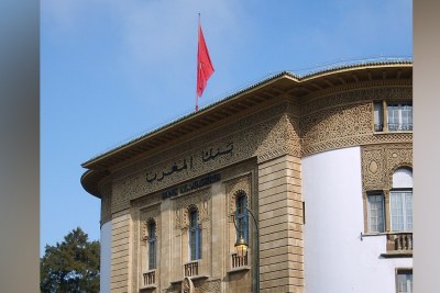 Façade de la Banque du Maroc, dans la ville de Rabat