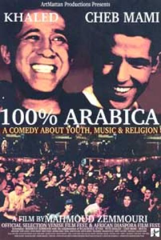 100% Arabica (1997)