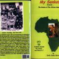 My Sankofa