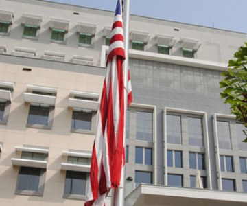New American Embassy  Dedication Monrovia, Liberia
